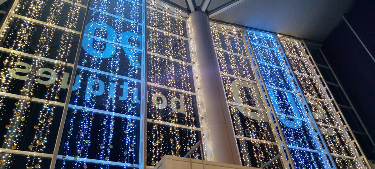 Illuminations Noël