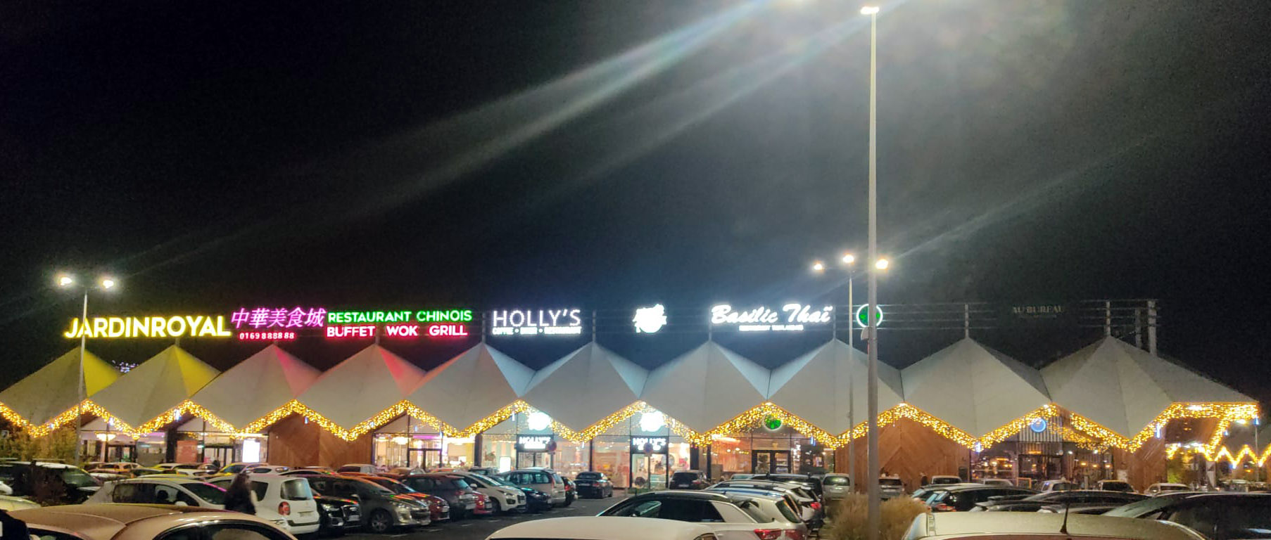 Rideaux lumineux sur façade